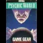 Psychic World - Sega Game Gear - Retrocharting