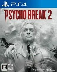 Background - Psycho Break 2 - Playstation 4 - Retrocharting