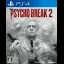 Psycho Break 2 - Playstation 4 - Retrocharting