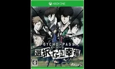 Psycho-Pass: Mandatory Happiness [Limited Edition]