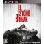 Psychobreak - Playstation 3 - Retrocharting