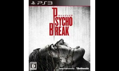 Psychobreak