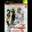 Psyvariar 2: Extend Edition - Xbox - Retrocharting