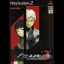 Psyvariar 2: Ultimate Final - PlayStation 2 - Retrocharting