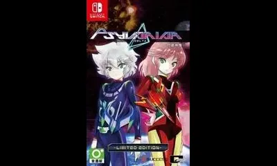 Psyvariar Delta [Limited Edition]