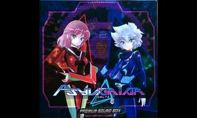 Psyvariar Delta [Premium Sound Box]