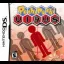 Puchi Puchi Virus - Nintendo DS - Retrocharting
