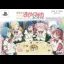 Puella Magi Madoka Magica [Limited Edition] - PSP - Retrocharting