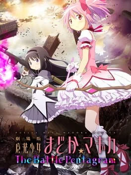 Background - Puella Magi Madoka Magica: The Battle Pentagram - Playstation Vita - Retrocharting