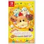 Pui Pui Molcar Let's! Molcar Party - Nintendo Switch - Retrocharting
