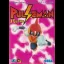 Pulseman - Sega Genesis - Retrocharting