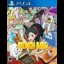 Punch Line [Limited Edition] - Playstation 4 - Retrocharting