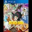 Punch Line - Playstation 4 - Retrocharting