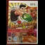 Punch-Out [Refurbished] - Wii - Retrocharting