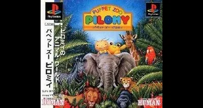 Puppet Zoo Pilomy