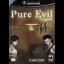 Pure Evil 2 Pack - Gamecube - Retrocharting