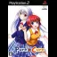 Pure x Cure Recovery - PlayStation 2 - Retrocharting