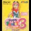 Purikura Pocket 3 - GameBoy - Retrocharting