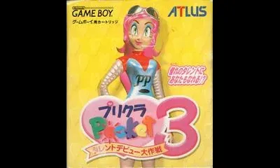 Purikura Pocket 3