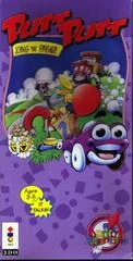 Background - Putt-Putt Joins the Parade - 3DO - Retrocharting