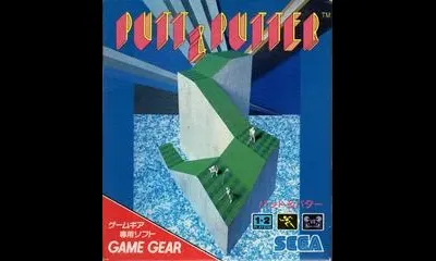 Putt Putter