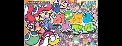 Puyo Pop Fever