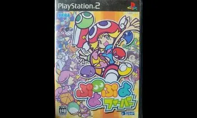 Puyo Pop Fever