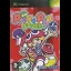 Puyo Pop Fever - Xbox - Retrocharting