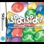 Puyo Puyo! 15th Anniversary - Nintendo DS - Retrocharting