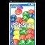 Puyo Puyo! 15th Anniversary [Special Price] - PSP - Retrocharting