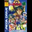 Puyo Puyo 2 - Sega Genesis - Retrocharting