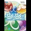 Puyo Puyo 20th Anniversary - Wii - Retrocharting