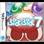 Puyo Puyo 7 - Nintendo DS - Retrocharting