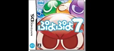 Puyo Puyo 7