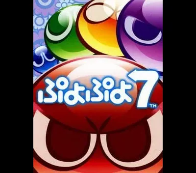 Puyo Puyo 7