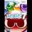 Puyo Puyo 7 - Wii - Retrocharting