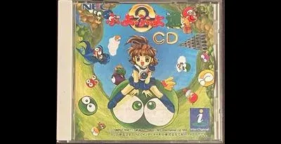 Puyo Puyo CD 2