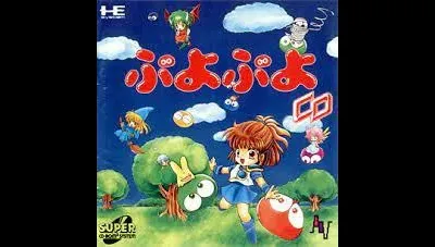 Puyo Puyo CD