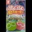 Puyo Puyo ESports - Nintendo Switch - Retrocharting