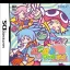 Puyo Puyo Fever 2 - Nintendo DS - Retrocharting