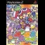 Puyo Puyo Fever - PlayStation 2 - Retrocharting