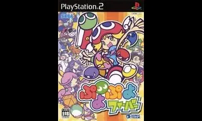 Puyo Puyo Fever