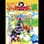 Puyo Puyo - GameBoy - Retrocharting