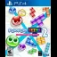 Puyo Puyo Tetris 2 - Playstation 4 - Retrocharting