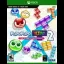 Puyo Puyo Tetris - PAL Xbox One - Retrocharting