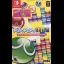 Puyo Puyo Tetris [Launch Edition] - Nintendo Switch - Retrocharting