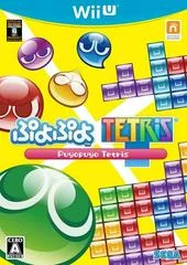 Puyo Puyo Tetris - Wii U - Retrocharting