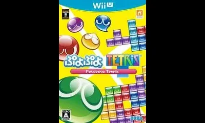 Puyo Puyo Tetris
