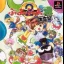 Puyo Puyo Tsu Ketteiban - PlayStation - Retrocharting