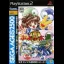 Puyo Puyo Tsuu Perfect Set - PlayStation 2 - Retrocharting